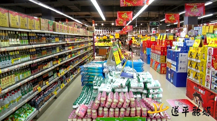 00486.MTS_20220713_104035.056_副本.jpg 00486.MTS_20220713_104035.056_副本.jpg