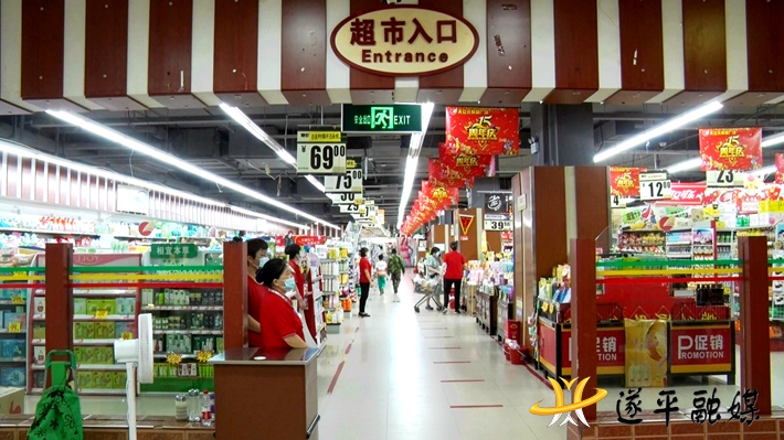 00500.MTS_20220713_104731.168_副本.jpg 00500.MTS_20220713_104731.168_副本.jpg