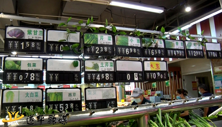 00478.MTS_20220713_105151.575_副本.jpg 00478.MTS_20220713_105151.575_副本.jpg