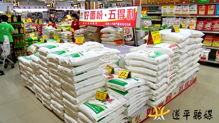 00483.MTS_20220713_105630.496_副本.jpg 00483.MTS_20220713_105630.496_副本.jpg