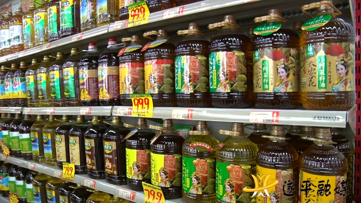 00484.MTS_20220713_104005.490_副本.jpg 00484.MTS_20220713_104005.490_副本.jpg