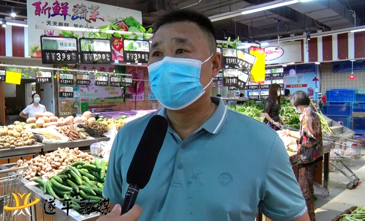 00481.MTS_20220713_105220.737_副本.jpg 00481.MTS_20220713_105220.737_副本.jpg