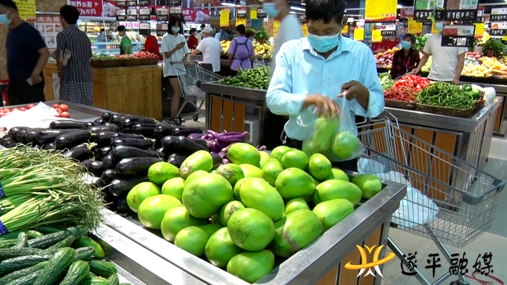 00488.MTS_20220713_104100.385_副本.jpg 00488.MTS_20220713_104100.385_副本.jpg