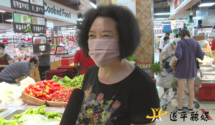 00500.MTS_20220713_105852.569_副本.jpg 00500.MTS_20220713_105852.569_副本.jpg