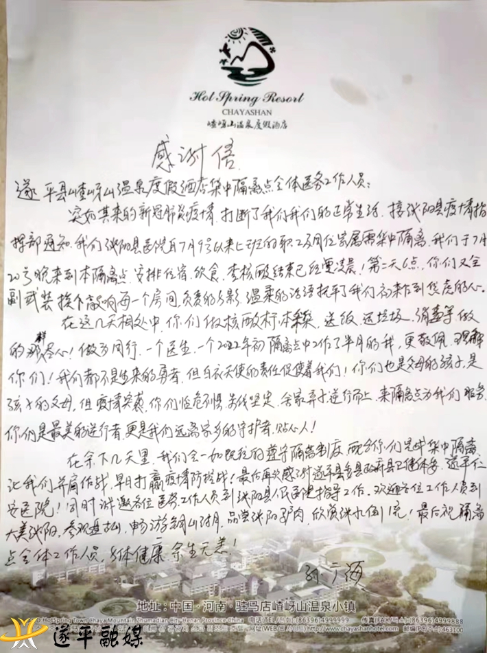 ce81783fc3143fc4f2036ad8894559e.jpg ce81783fc3143fc4f2036ad8894559e.jpg