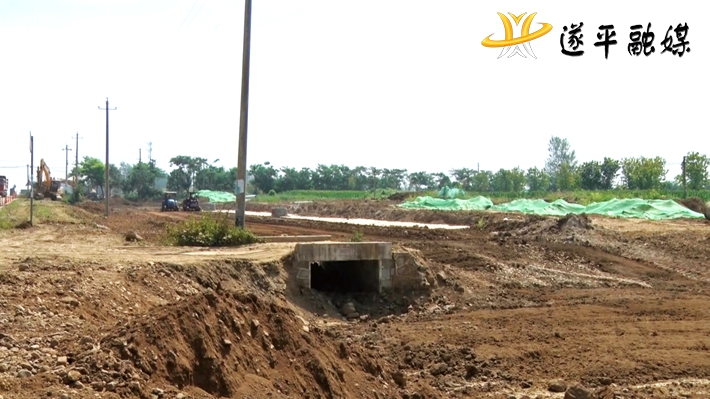 00839.MTS_20220812_104759.377_副本.jpg 00839.MTS_20220812_104759.377_副本.jpg