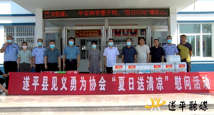 01077.MTS_20220816_110250.041_副本.jpg 01077.MTS_20220816_110250.041_副本.jpg