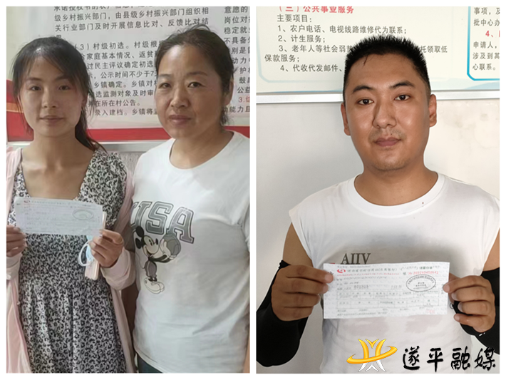 图片2.png 图片2.png