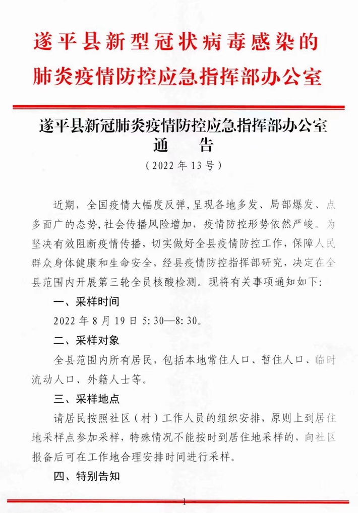 f0de5bf4bef937d351e19fe37b57e4f.jpg f0de5bf4bef937d351e19fe37b57e4f.jpg