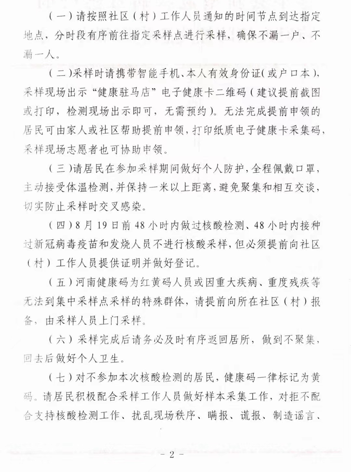 1470c968445cde721e59f464ea970a7.jpg 1470c968445cde721e59f464ea970a7.jpg