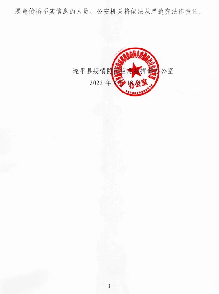 7b38497ee381af220ee1f06cce678de.jpg 7b38497ee381af220ee1f06cce678de.jpg