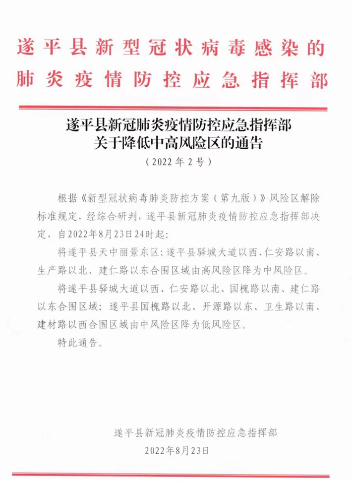 ff93934d1d462c75d126f2721b00370.jpg ff93934d1d462c75d126f2721b00370.jpg