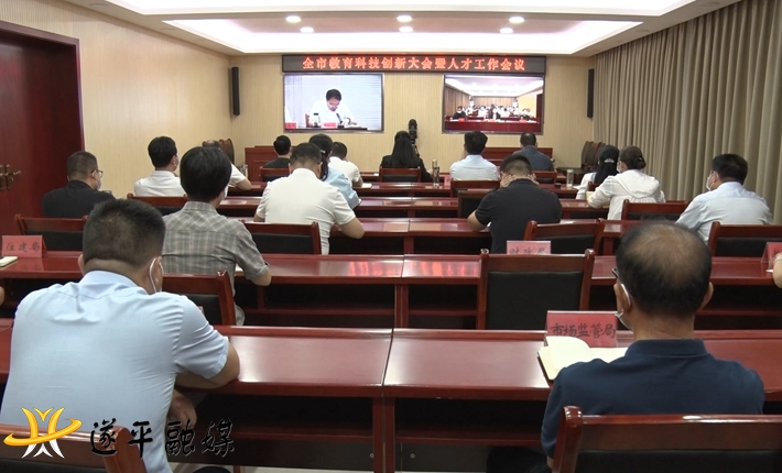 01460.MTS_000008.422.jpg 01460.MTS_000008.422.jpg