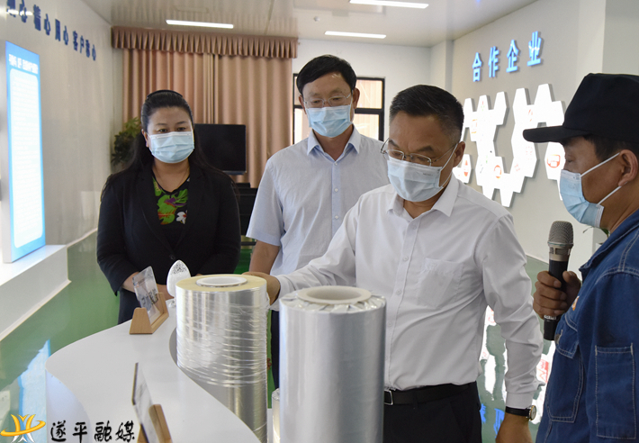 202209041801303341.jpg 202209041801303341.jpg