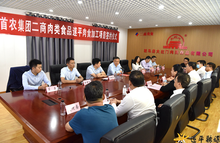 202209041802285854.jpg 202209041802285854.jpg