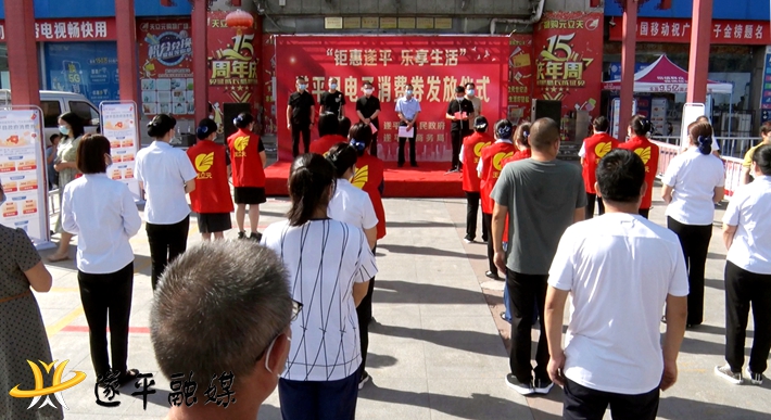 00131.MTS_20220906_151058.472_副本.jpg 00131.MTS_20220906_151058.472_副本.jpg