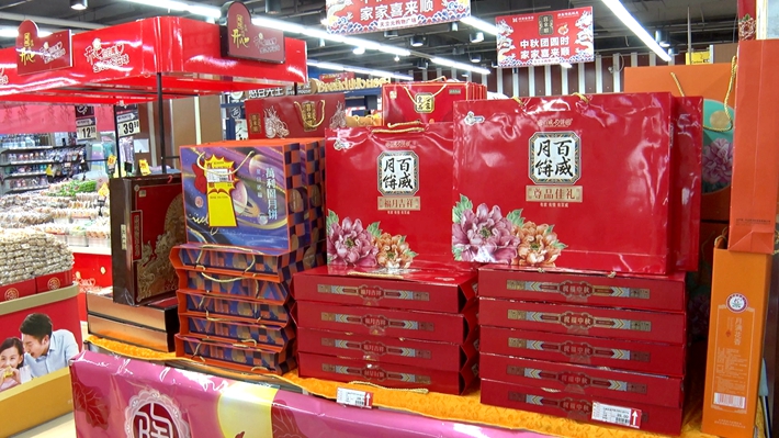 00163.MTS_000001.059.jpg 00163.MTS_000001.059.jpg