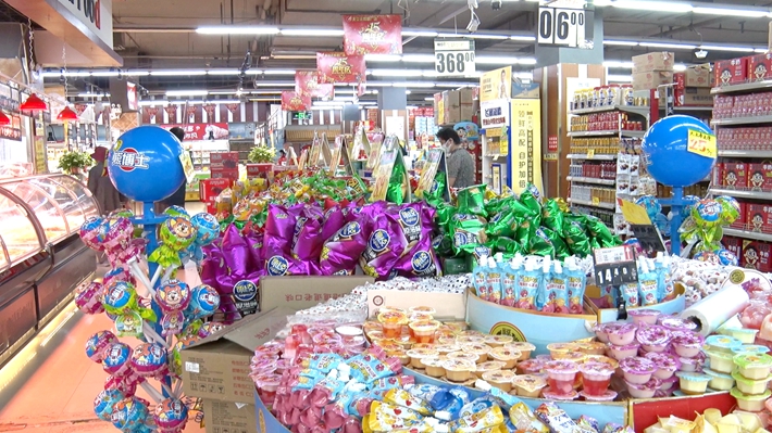 00165.MTS_000003.055.jpg 00165.MTS_000003.055.jpg