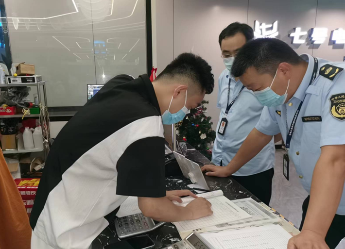 图片4.png 图片4.png