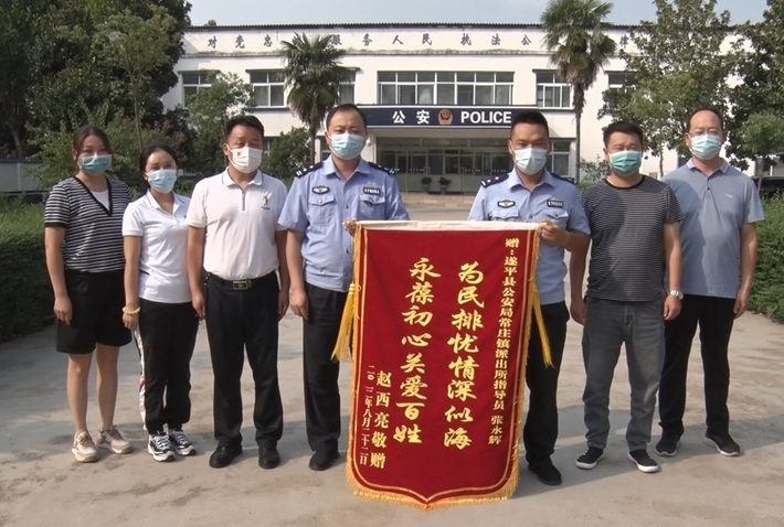 01893.MTS_000001.071.jpg 01893.MTS_000001.071.jpg