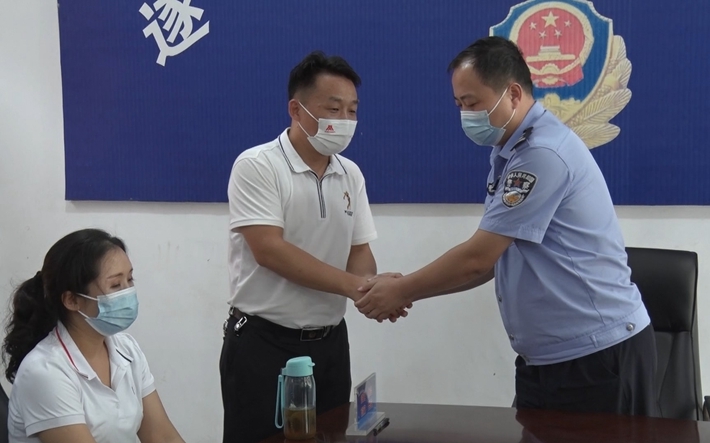 01908.MTS_000005.839.jpg 01908.MTS_000005.839.jpg