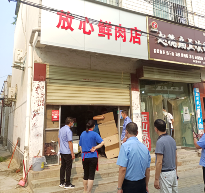 2022.9.13 停业整顿！遂平县部分商户未落实扫码进场被查封326.png