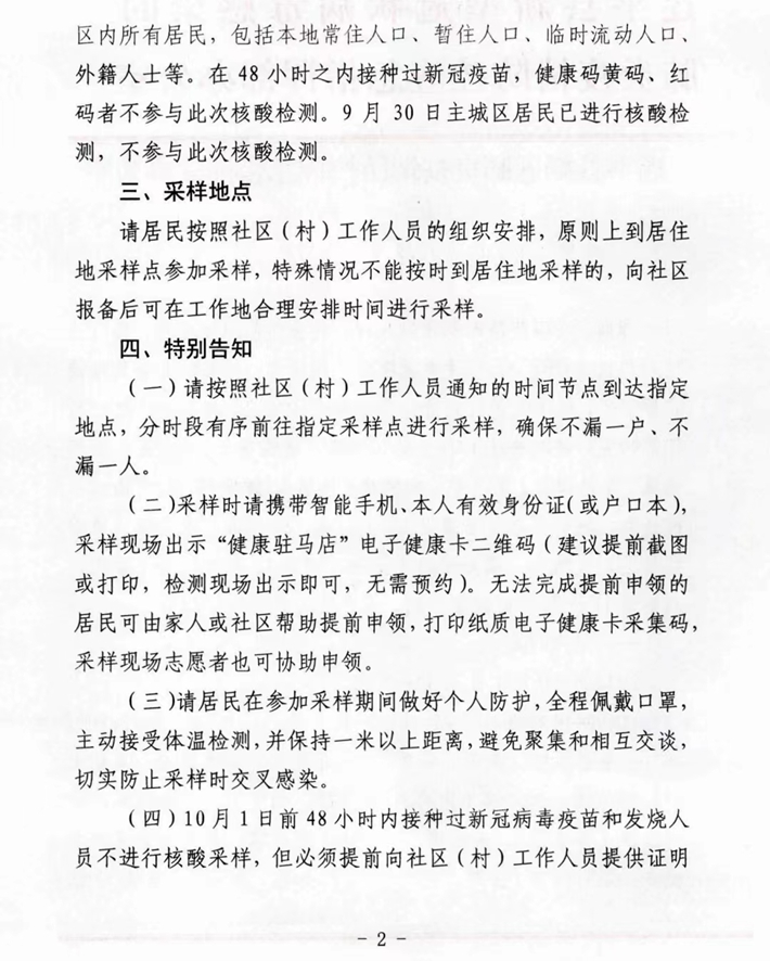 1e71f0893bbb846d840f138558a022f.jpg 1e71f0893bbb846d840f138558a022f.jpg