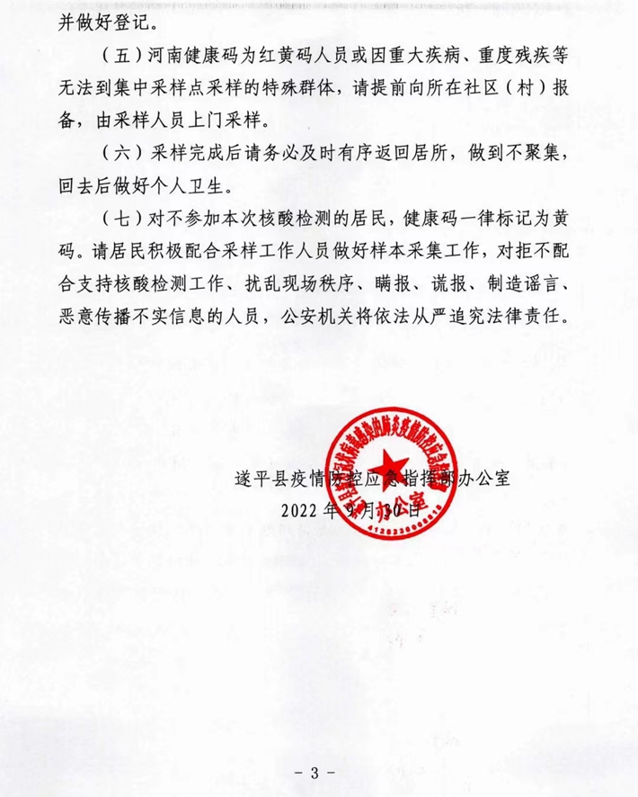 a5a94cc69f6f73e2373bc99d2a0796a.jpg a5a94cc69f6f73e2373bc99d2a0796a.jpg