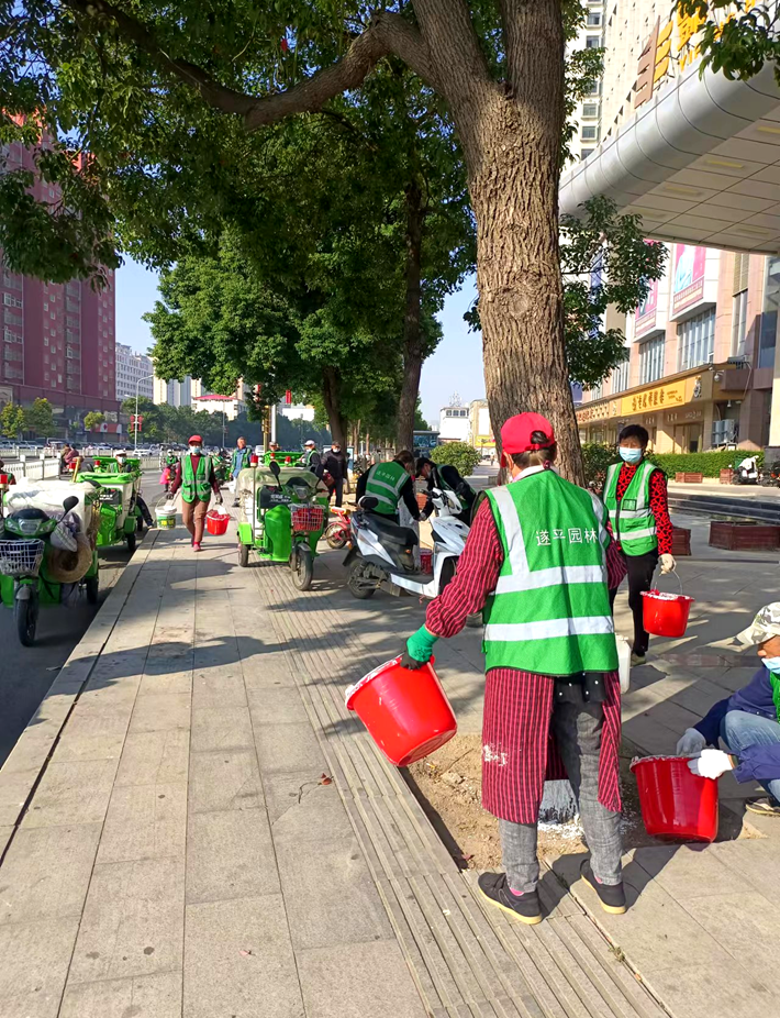 e0315380c6c40e1343ca2b611aaf17e7 (1).png