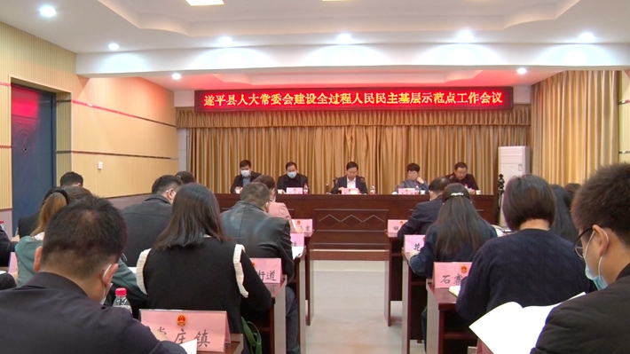 00106.MTS_000001.133.jpg 00106.MTS_000001.133.jpg