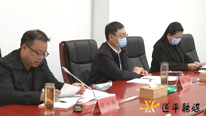 00904.MTS_20221124_151518.619_副本.jpg 00904.MTS_20221124_151518.619_副本.jpg