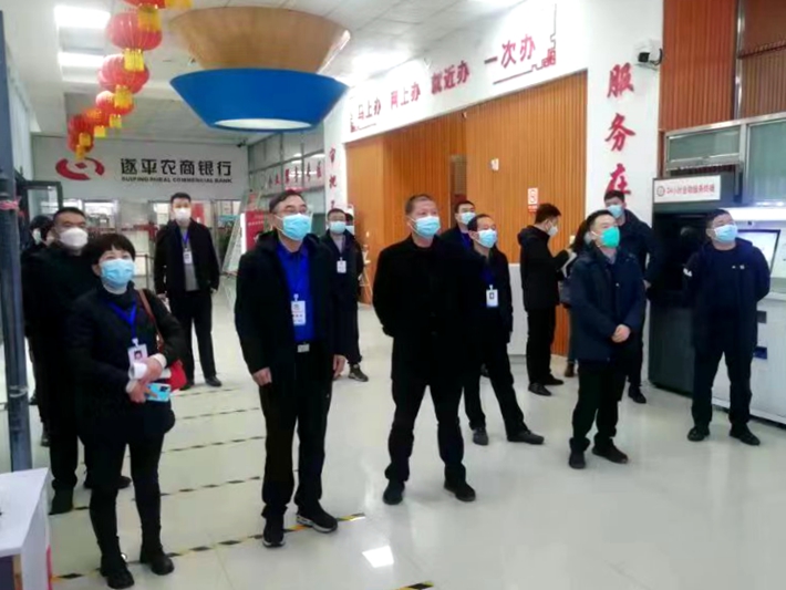 微信图片_20221129163609.jpg 微信图片_20221129163609.jpg