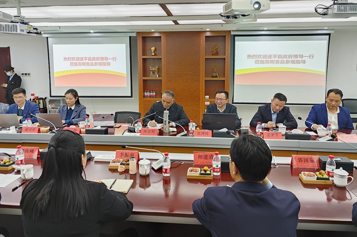 微信图片_20221129185116.jpg 微信图片_20221129185116.jpg