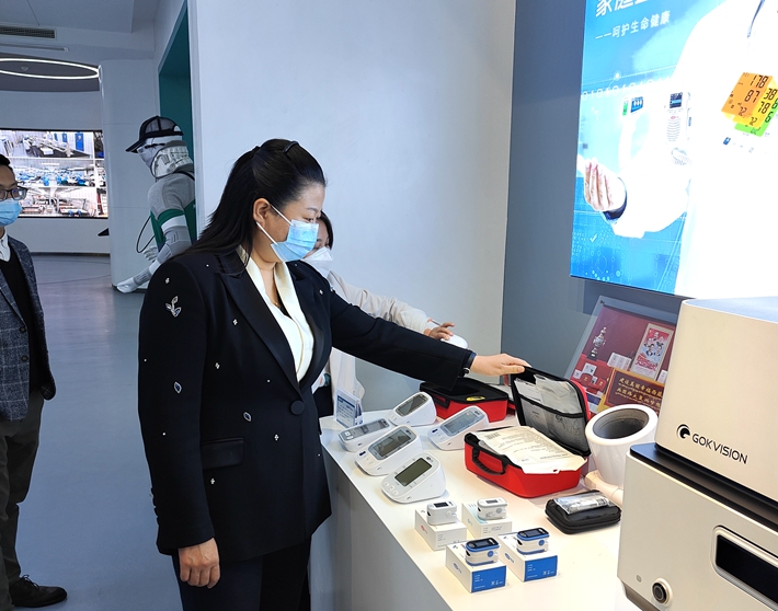 微信图片_20221129185129.jpg 微信图片_20221129185129.jpg