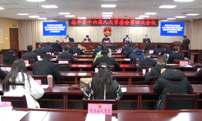 00022.MTS_000000.549.jpg 00022.MTS_000000.549.jpg