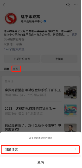 图片10.png