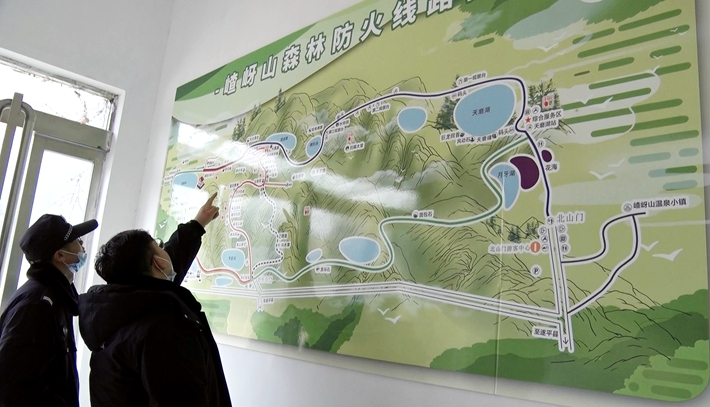 02026.MTS_20230113_175244.411_副本.jpg 02026.MTS_20230113_175244.411_副本.jpg