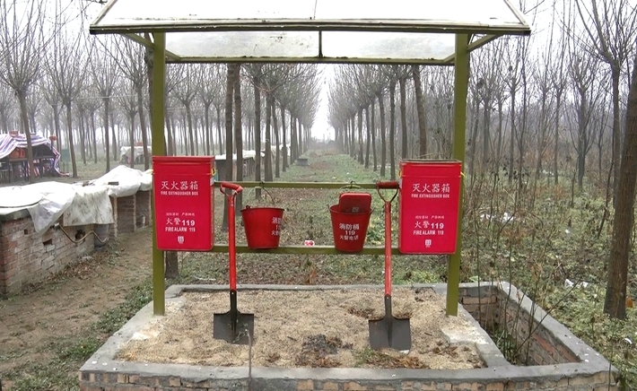 01978.MTS_20230113_174325.844_副本.jpg 01978.MTS_20230113_174325.844_副本.jpg