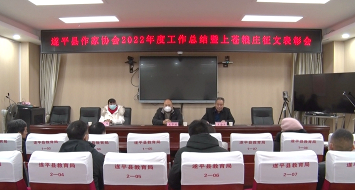 00939.MTS_000003.776.jpg 00939.MTS_000003.776.jpg