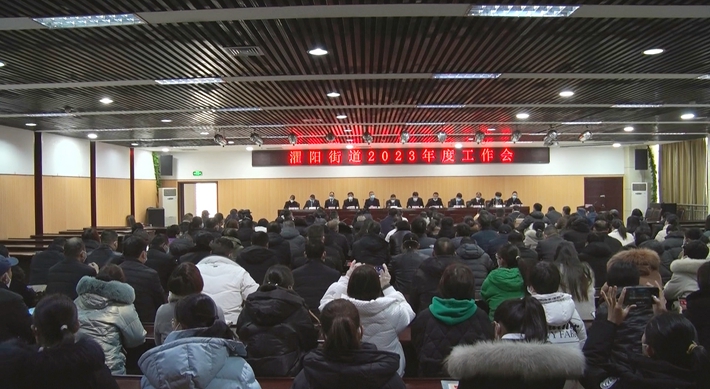 01167.MTS_20230201_103249.063_副本.jpg 01167.MTS_20230201_103249.063_副本.jpg