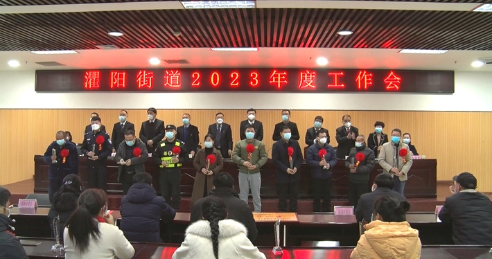 01233.MTS_20230201_103951.399_副本.jpg 01233.MTS_20230201_103951.399_副本.jpg