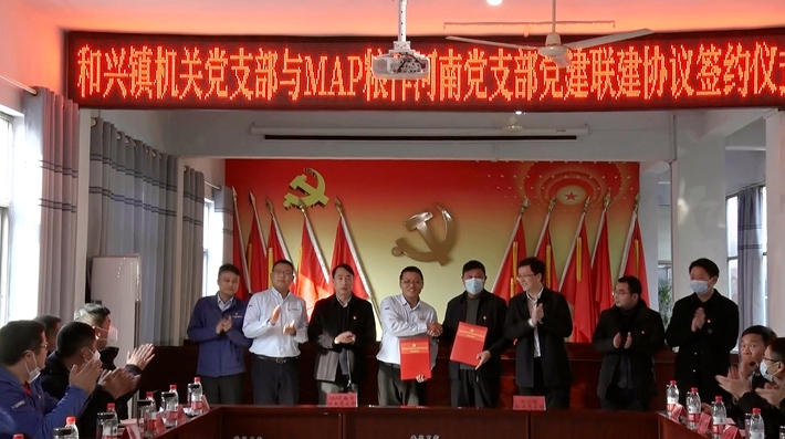 00906.MTS_20230201_111930.439_副本.jpg 00906.MTS_20230201_111930.439_副本.jpg