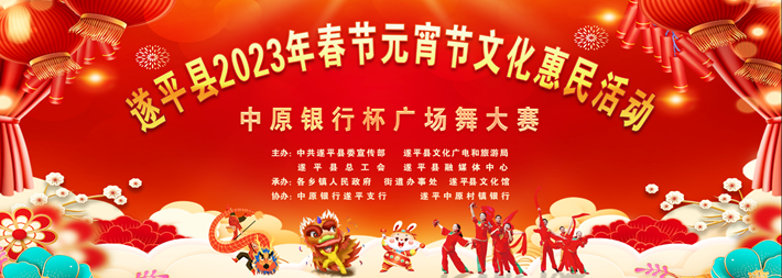 微信图片_20230201145312.png 微信图片_20230201145312.png