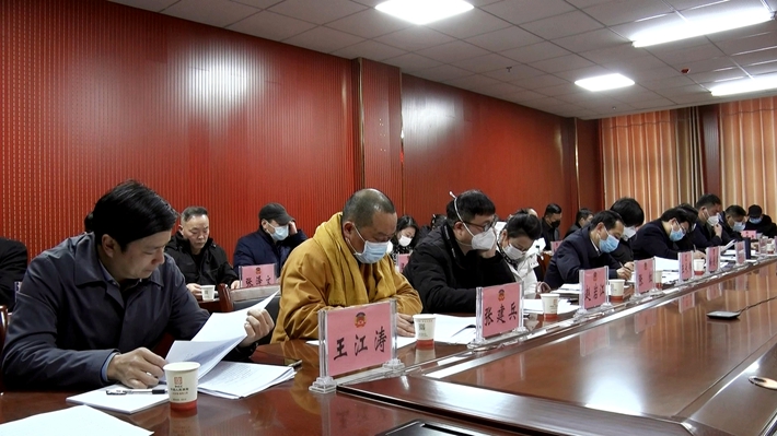 01058.MTS_20230203_160002.386_副本.jpg 01058.MTS_20230203_160002.386_副本.jpg