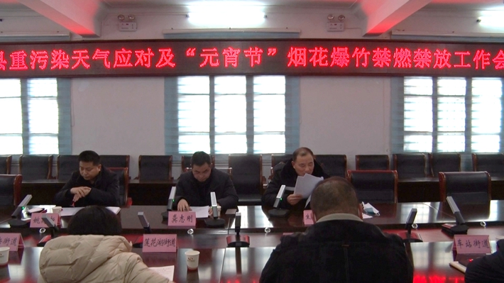 02332.MTS_000004.352.jpg 02332.MTS_000004.352.jpg