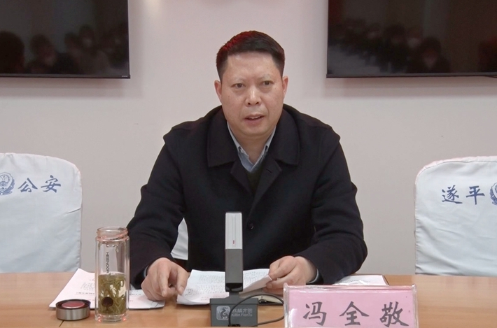 00869.MTS_000006.885.jpg 00869.MTS_000006.885.jpg