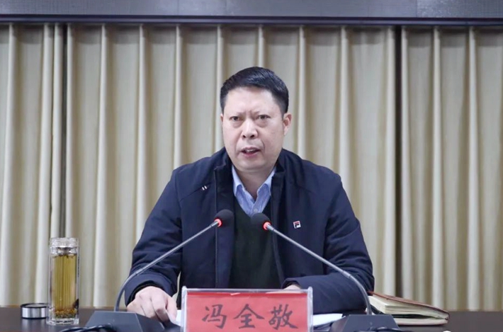 微信图片_20230224155941.jpg 微信图片_20230224155941.jpg