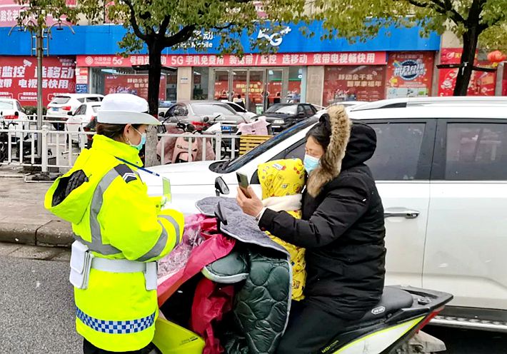 微信图片_20230304164101.jpg 微信图片_20230304164101.jpg