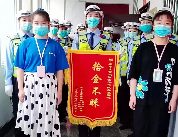 微信图片_20230304164159.jpg 微信图片_20230304164159.jpg