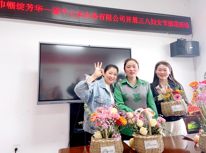 微信图片_20230308162616.jpg 微信图片_20230308162616.jpg